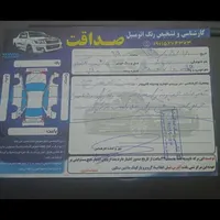 پراید صندوق‌دار بنزینی، مدل ۱۳۸۵|خودرو سواری و وانت|ایرانشهر, |دیوار