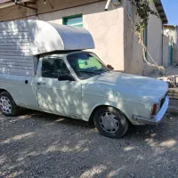 وانت در حد صفر بدون خرج