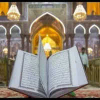 طالعه بینی دقیق