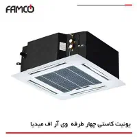 داکت اسپیلت تهویه مطبوع|کولر گازی و فنکوئل|نور, |دیوار