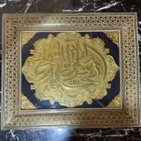 تابلو قاب خاتم