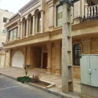 نما کار
