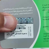 فروش فوری کارت گرافیک CPU و پاور سالم و کم کار|قطعات و لوازم جانبی رایانه|فریمان, |دیوار