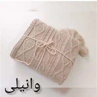 شال مبل|صنایع دستی و سایر لوازم تزئینی|آفتاب, |دیوار