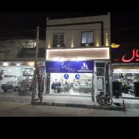 باغ-300متری-خوش-قیمت-بلوار-دانشگاه-20063