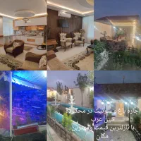 باغ فول امکانت