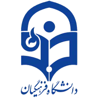 مشاور کنکور فرهنگیان