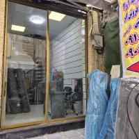 لمینت پارچه و...