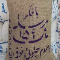 حبوبات وغیره