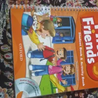 کتاب زبان|کتاب و مجله|محمدیه-قزوین, |دیوار