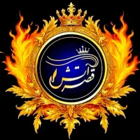 پارکبان، سالنکار، ظرفشور، گارسون ، خانم و آقا