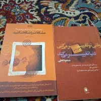 ادبیات وسرگرمز