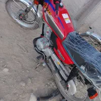 موتور سیکلت فروشی