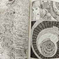 کتاب/مانگا uzumaki|کتاب و مجله ادبی|کیش, |دیوار