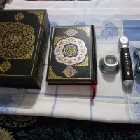 قرآن