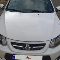 کوییک ۹۹