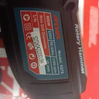 دریل بتن کن و غیره ..‌|ابزارآلات|بیرجند, |دیوار