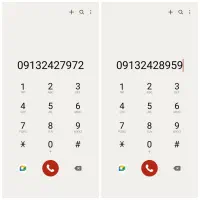 سیم کارت خط دائمی همراه اول240و242خاص کرمان