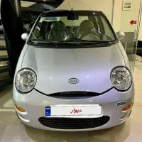 ام وی ام ۱۱۰ کلکسیونی ،صفر خشک بدون کارکرد