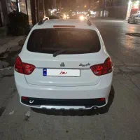 فروش کوییک.فولترین نسخه