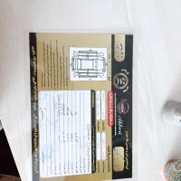 سراتو مونتاژ 2000بیرنگ کم کار|خودرو سواری و وانت|مراغه, |دیوار