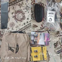 لوازم جانبی و اسپرت شاهین