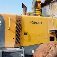 فروش لودر الجی ۹۵۰ خط۲ ،