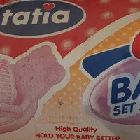 سرویس وان کودک ده پارچه