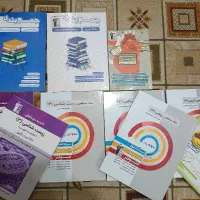 کتاب تست و جمع بندی