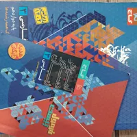 کتاب فرمول بیست