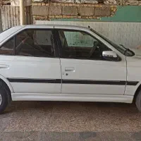 پارس xu7p