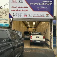 تعمیرات گیربکس اتوماتیک|خدمات موتور و ماشین|تهران, جوادیه تهرانپارس|دیوار