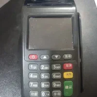 کارتخوان بی سیم