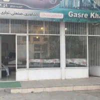 مغازه تجاری  (جاده مرزی خوی و وان) ترکیه