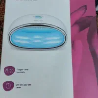 ناخن کاری برند بیورر