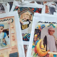 کیسه خرید با عکس دلخواه برای جشن گرگیعان