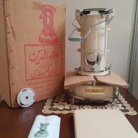 چراغ علاالدین اک کلکسیونی