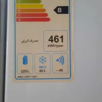 یخچال فریزر ۱۴ فوت|یخچال و فریزر|شیراز, کفترک|دیوار