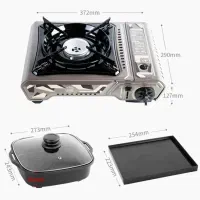 اجاق‌گاز کمپینگ برند Maxsun (کره)|کوهنوردی و کمپینگ|بندرعباس, |دیوار