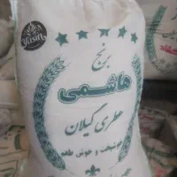 از شمال تا جنوب