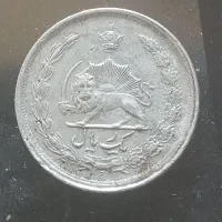 سکه ۱ریالی محمدرضاشاه