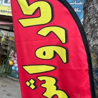 کارگر ساده کارواش