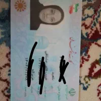 کارت ملی گم شده