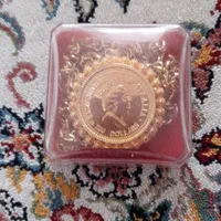 فروش گردنبند. چارقد