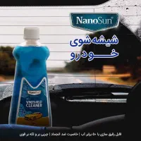 شیشه شوی /نانوسان/لکه بر قوی/اقتصادی/چربی بر قوی|مواد شوینده و دستمال کاغذی|مشهد, شهید معقول|دیوار