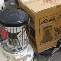 چراغ تویست نفتی نو|بخاری، هیتر، شومینه|کرج, کوی کارمندان جنوبی|دیوار