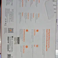 روتر شیاومی مدل Mi Router 4A Gigabit Edition|مودم و تجهیزات شبکه|تهران, قبا|دیوار
