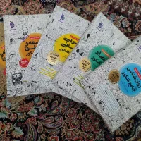 کتاب کنکور انسانی خیلی سبز