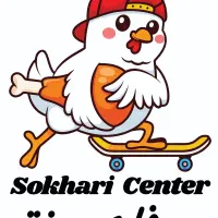 پیک موتوری فست فود