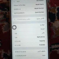 ایفون ۱۶پرومکس|موبایل|تهران, آرژانتین|دیوار
